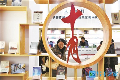 中国图书零售市场总规模超过800亿元