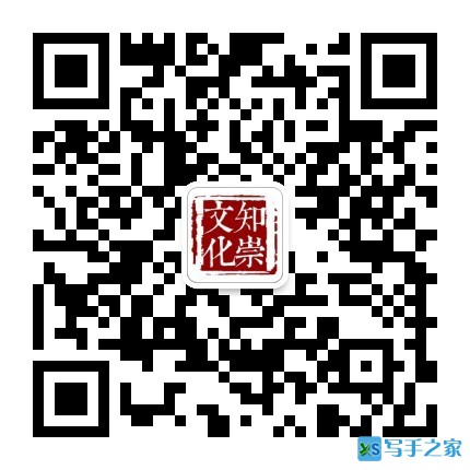 qrcode_for_gh_aba1a0a85070_430.jpg