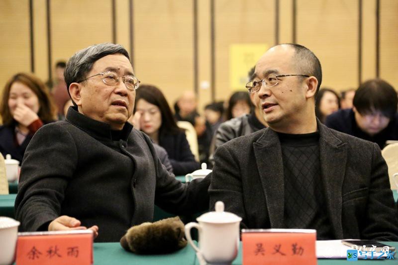 2017年度“中国作家出版集团奖”颁奖会在京举行