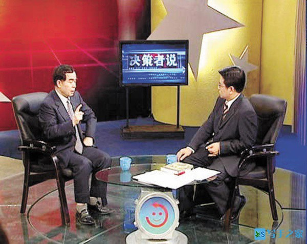 2008 年，新闻出版总署署长柳斌杰在 CCTV《决策者说》节目谈书号问题