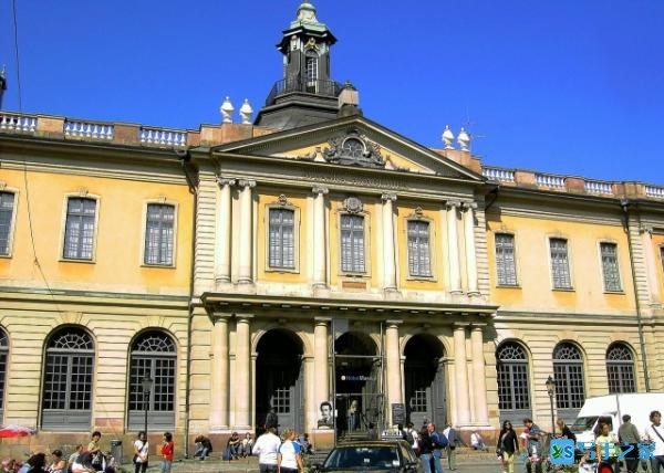 瑞典文学院正讨论今年是否暂停颁发诺贝尔文学奖