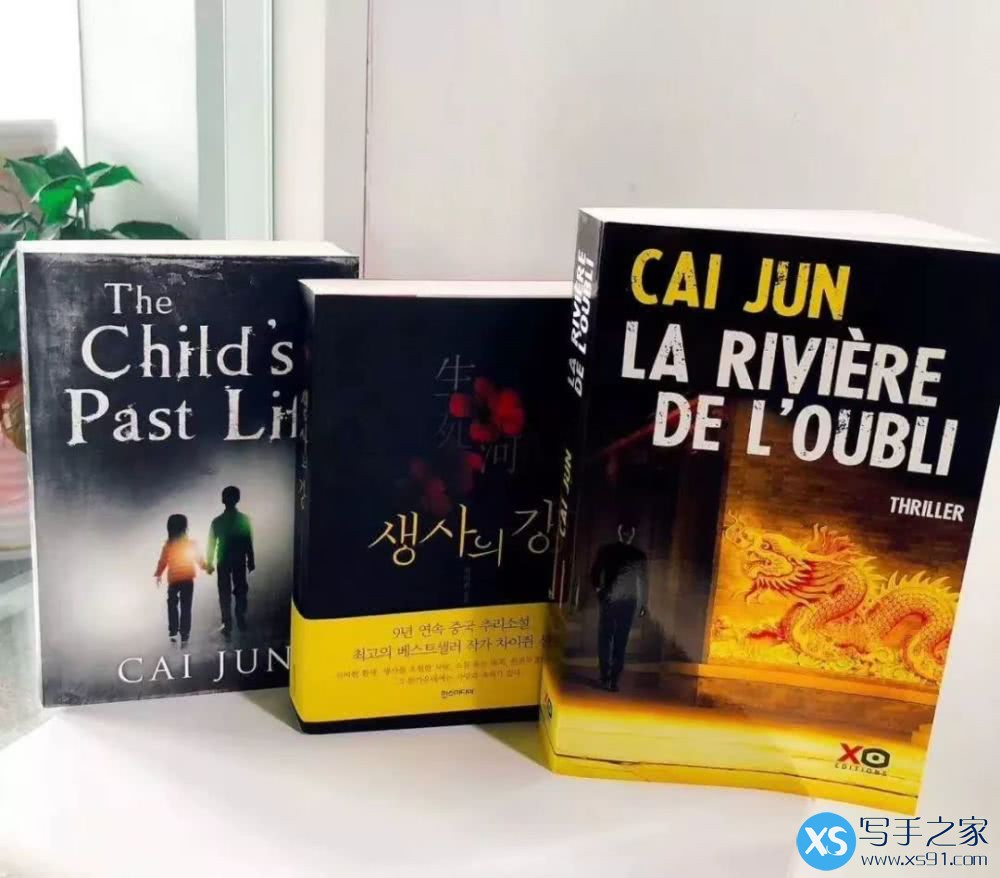 蔡骏《生死河》走红国际， 中国类型小说正在影响世界