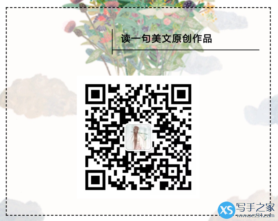 Screenshot_2019-04-12-13-32-55-285_com.tencent.mm.png