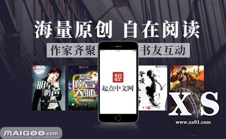 中国十大中文网络文学网站，小说网站TOP10，原创文学网站排名-1.jpg
