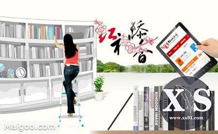 中国十大中文网络文学网站，小说网站TOP10，原创文学网站排名-8.jpg
