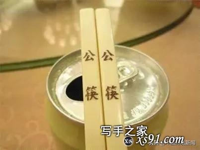 中国分餐制简史：你拥护公筷母勺吗？-20.jpg