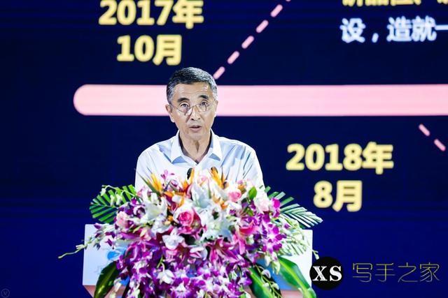 权威 | 2018年度中国网络文学发展报告-10.jpg