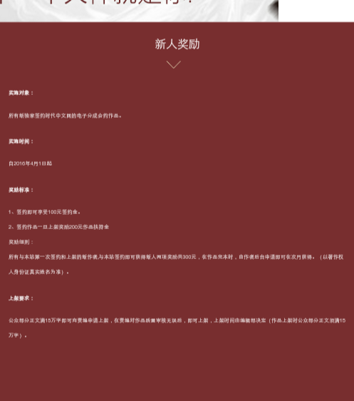 超级截屏_20161024_124658.png