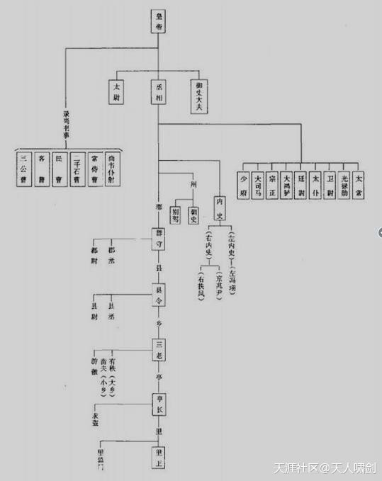 ku6qKg779IR2BQ19