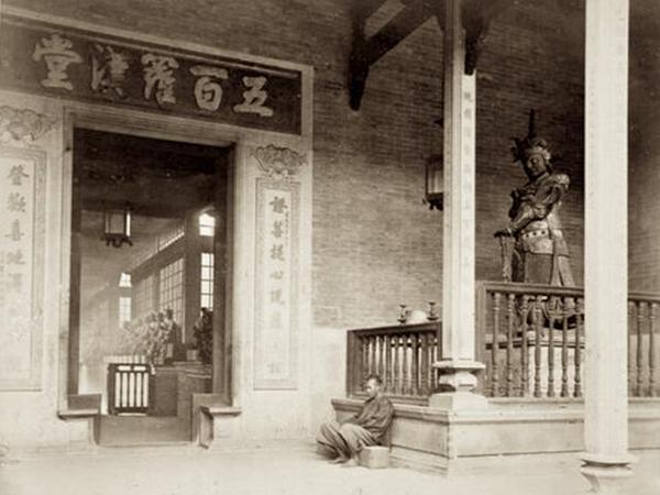 老照片：清光绪二十年的千年商都 广州