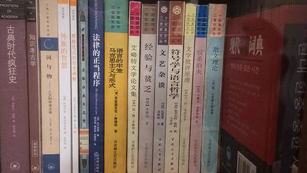 为什么中文系毕业生不爱读文学作品？