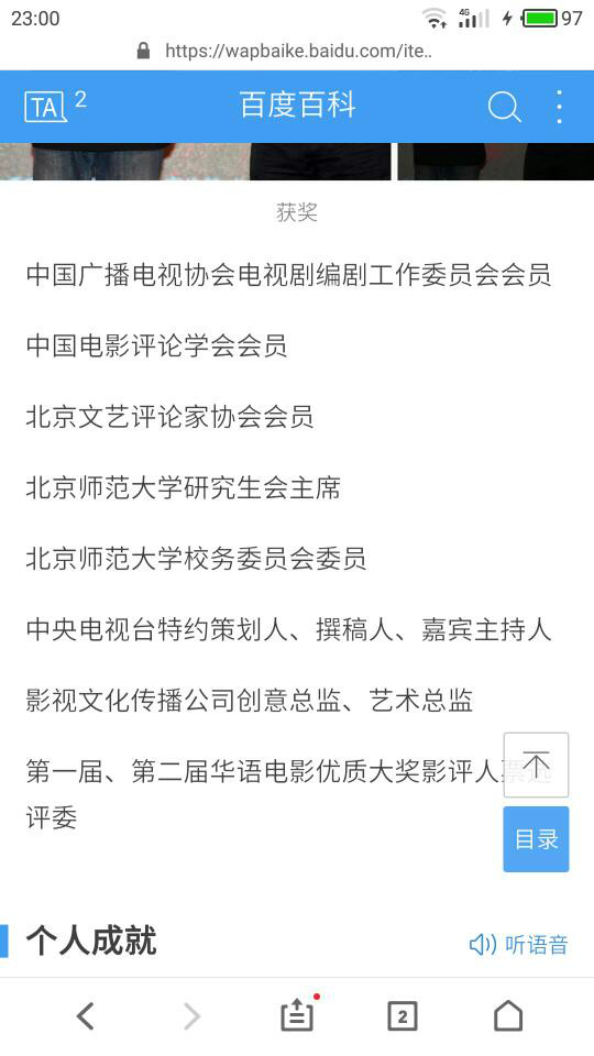 tD61h133a05hND41.jpg