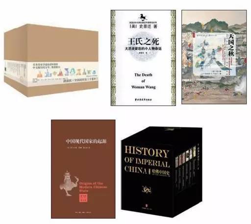 为什么中国人更喜欢看西方人写的中国史？