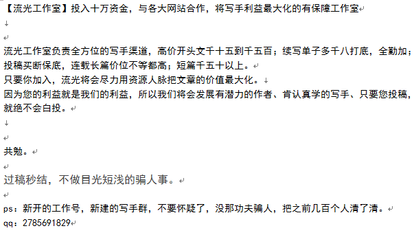 QQ图片20170828212159.png