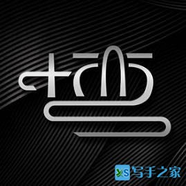 十西logo.jpg