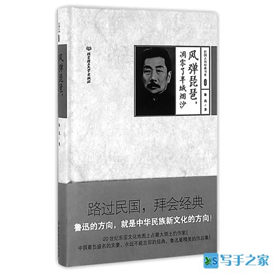 花式图书标题 大行其道为哪般？
