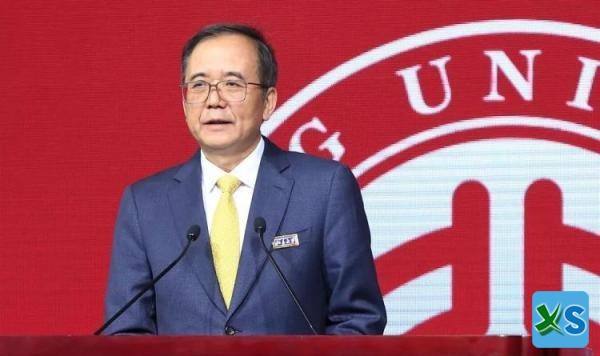 北大校长林建华新书出版：谈及“坦诚面对，才能解决问题” ... ...
