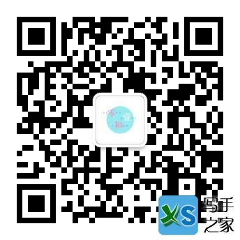 qrcode_for_gh_f9f3f22910b8_344.jpg