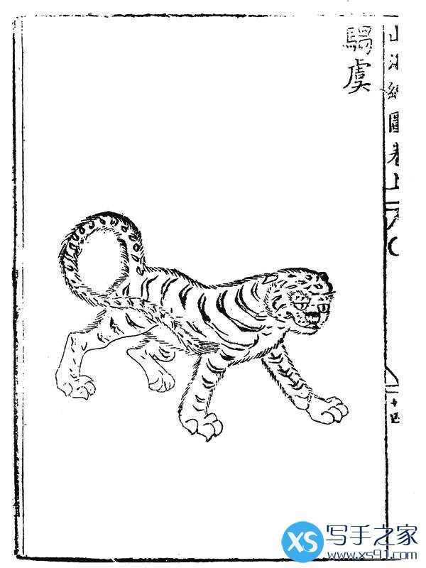 从中国神兽驺吾，看J.K.罗琳如何想象东方的神奇动物
