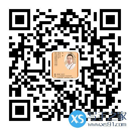 mmqrcode1545804218407.png