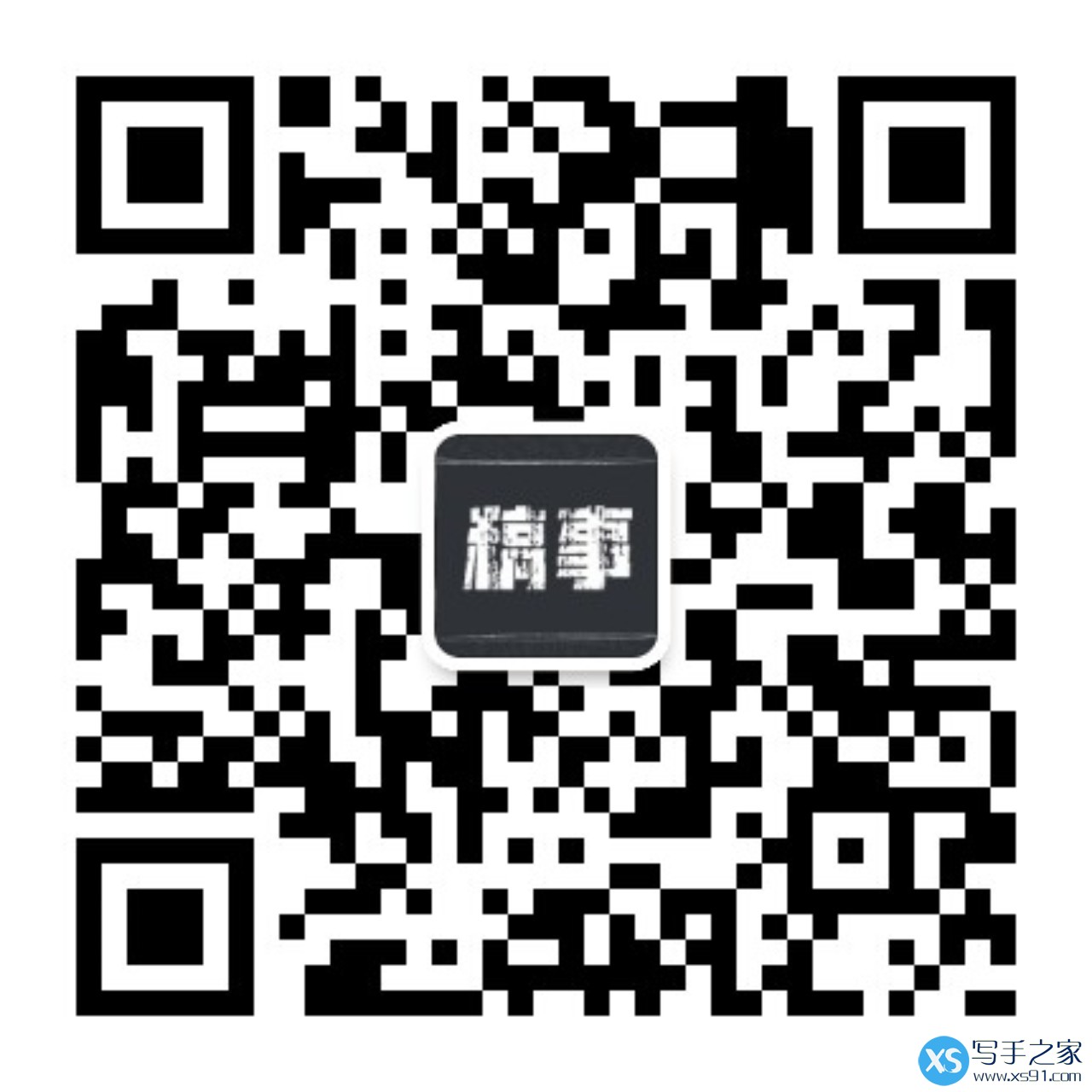 qrcode_for_gh_29a584e04ed2_1280.jpg