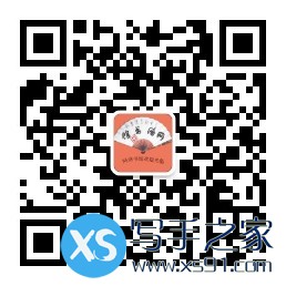 qrcode_for_gh_253d109ce1e0_258.jpg