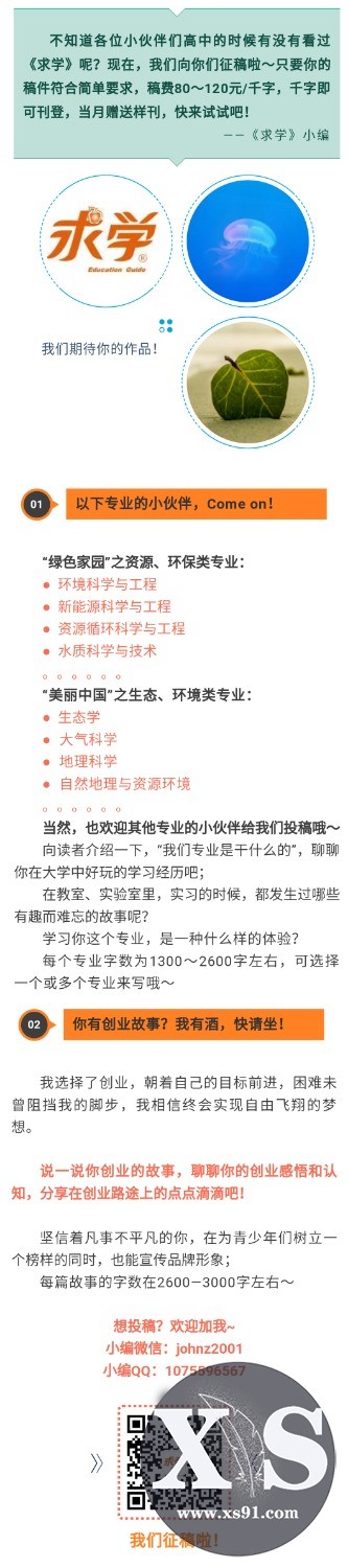 mmexport1564017728167.jpg