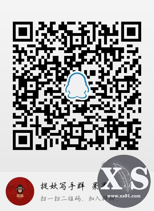 qrcode_1564568210577.jpg