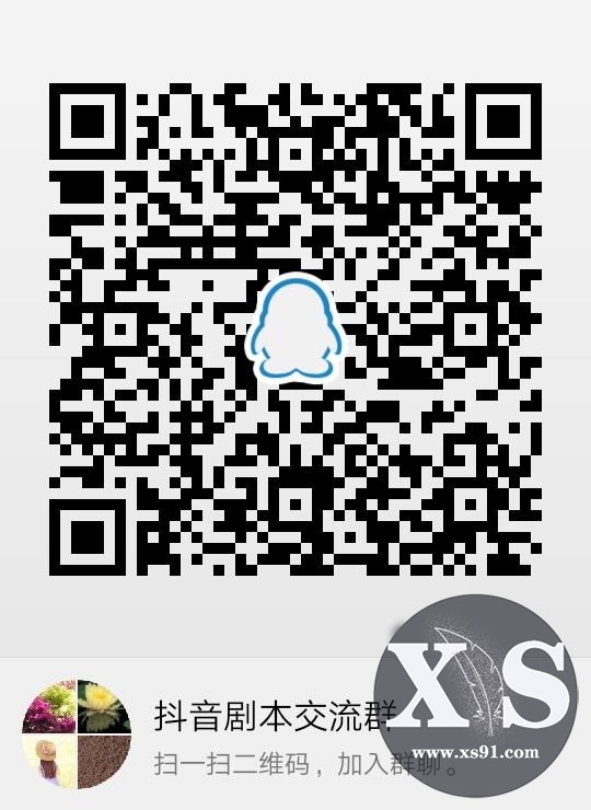 qrcode_1565134706743.jpg