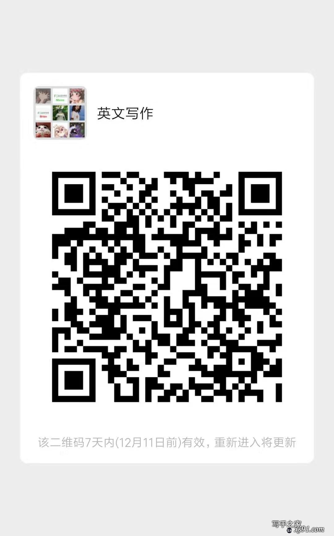 二维码.jpg