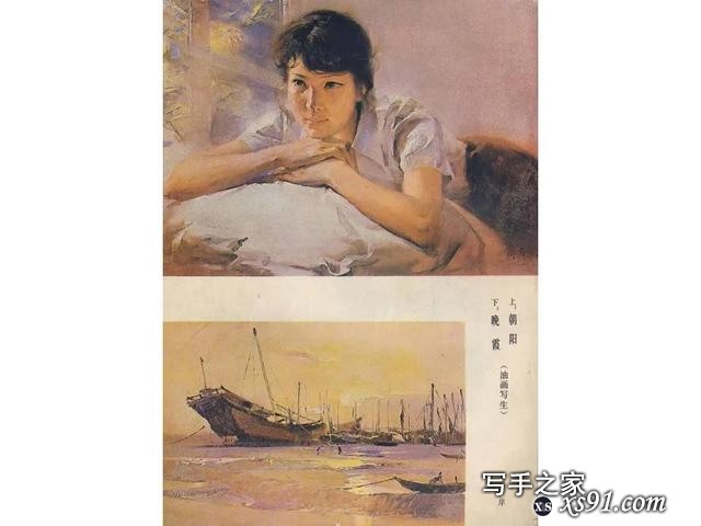 那些创下销量数十万册记录的文学期刊，将何去何从？-7.jpg