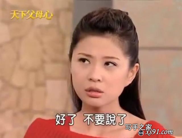 台湾乡土剧里的美女演员，比偶像剧演员颜值高多了，你认识几个？-4.jpg