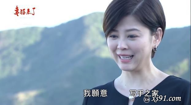 台湾乡土剧里的美女演员，比偶像剧演员颜值高多了，你认识几个？-7.jpg