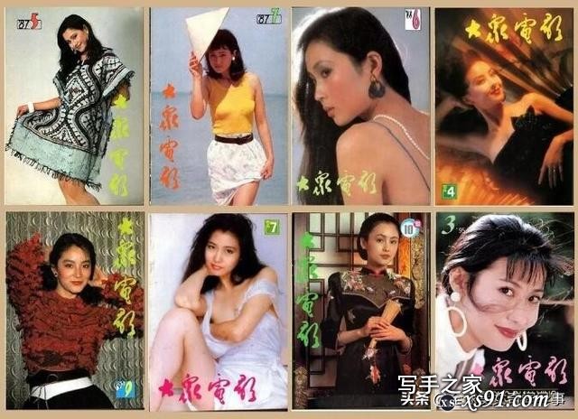 30年前，这些封面上的女人，惊艳了一个时代！你能认出几个？-2.jpg