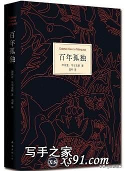 豆瓣评分9.0以上，一生值得反复读的二十本书。-2.jpg