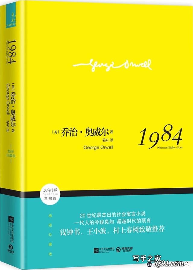 豆瓣评分9.0以上，一生值得反复读的二十本书。-3.jpg