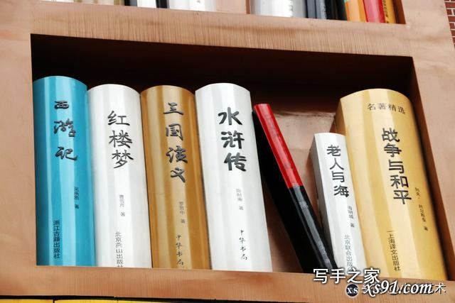 读书：该怎么选书？读完就忘怎么办？-5.jpg