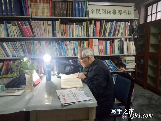 读书好      好读书      读好书-2.jpg