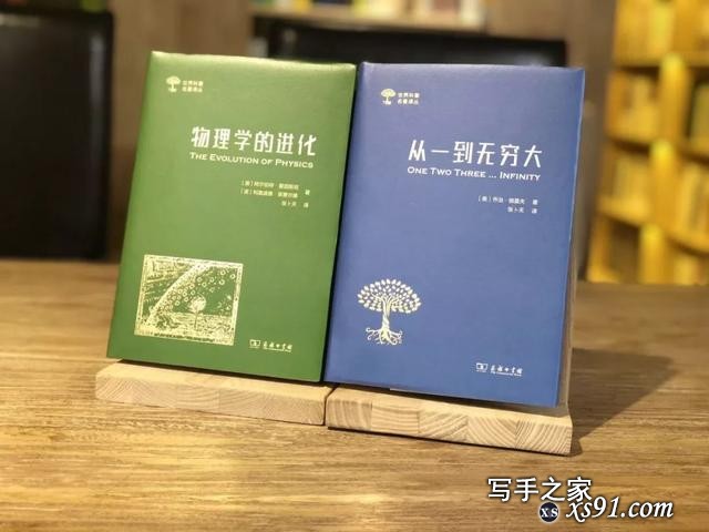 10种好书 | 世界读书日总经理特别推荐-18.jpg