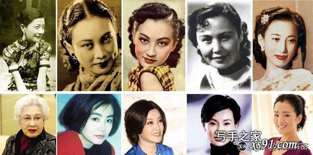 百年中国电影史十大优秀女演员的旧照，谁的盛世美颜惊艳到你？-1.jpg