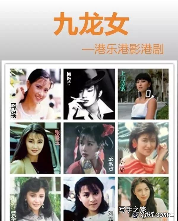 她曾是香港第一性感美人，后来活成了女人最羡慕的样子-9.jpg