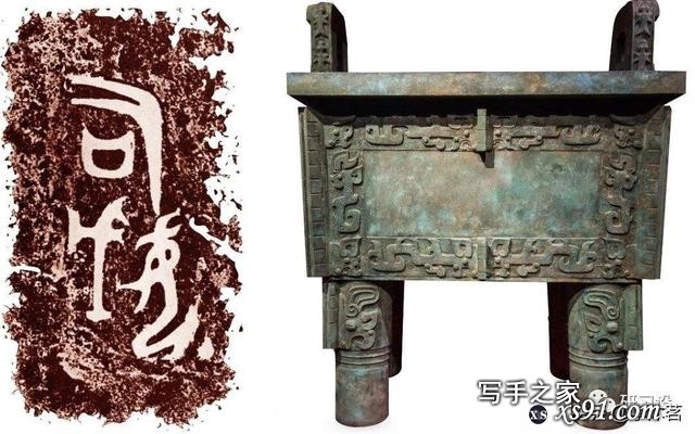 中国人为什么没有“宗教负担”？从3000年前的“殷周之变”说起-6.jpg