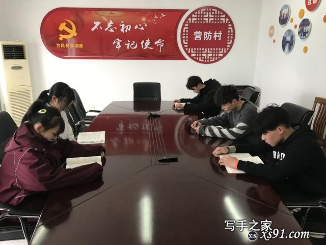 营防村组织开展困难学生“四大名著”趣味阅读活动-2.jpg