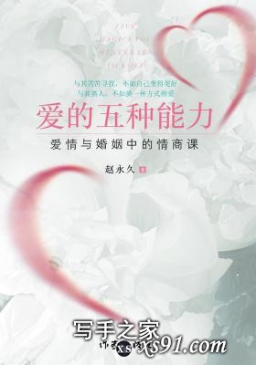 「美好生活榜」读完这7本书，生活变得更美了-2.jpg