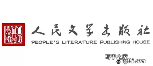 中国各大出版社年度好书排行版 | 阅读，是灵魂最好的过冬方式-5.jpg