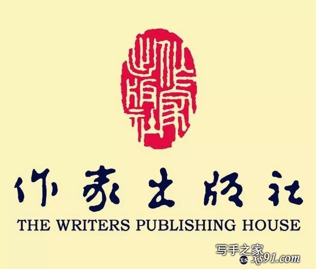 中国各大出版社年度好书排行版 | 阅读，是灵魂最好的过冬方式-18.jpg