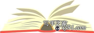 想知道作家出版社选了哪些年度好书吗？小年夜悄悄告诉你-1.jpg