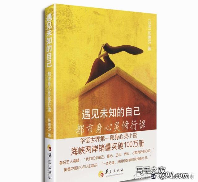 读书入门书籍，我推荐这五本-5.jpg