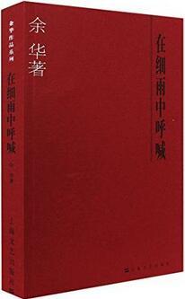 最值得看的书，生活再忙请把这15本好书看完-6.jpg