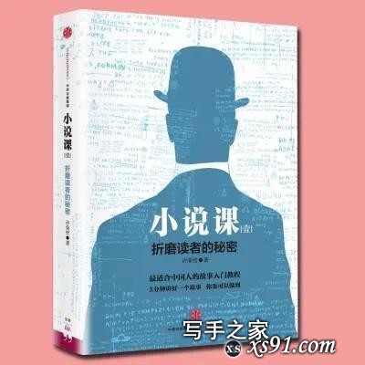 人民日报2018年推荐的30本值得阅读的好书-1.jpg